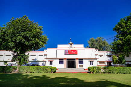Rahi Tourist Bungalow Sarnath